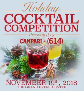 Holiday Cocktail Competition