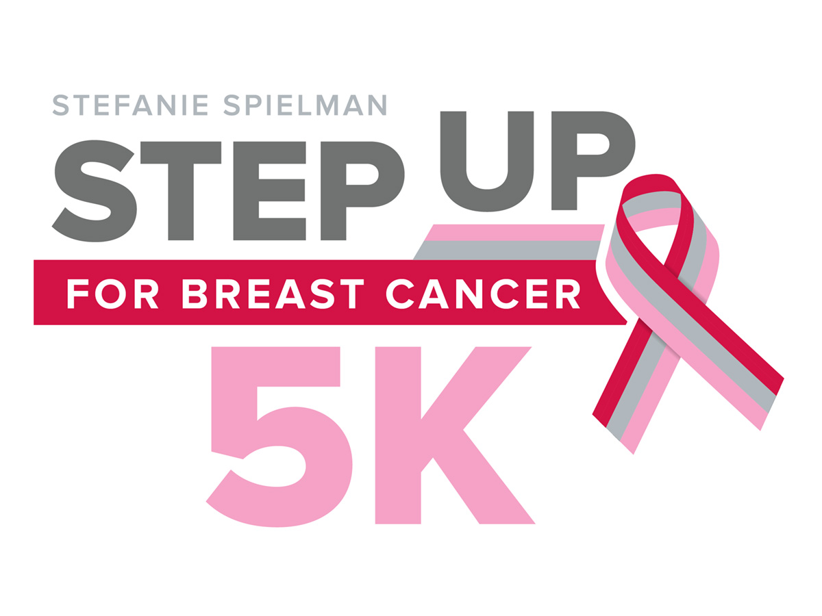 Step Up for Stepfanie 5K